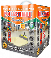 POLLASTiMAX «Ремопол» (эпоксидный состав для ремонта и выравнивания бетонных полов)