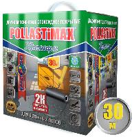 Pollastimax «Премиум» (эпоксидное покрытие для бетонного пола).