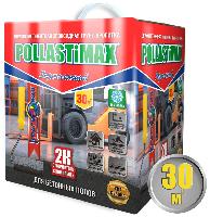 Pollastimax «Упрочняющий» (эпоксидная упрочняющая грунт-пропитка)